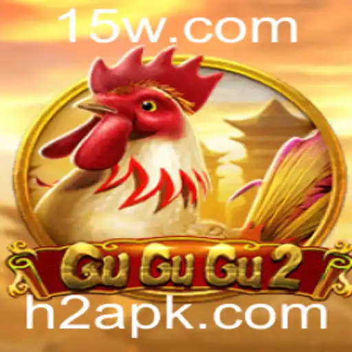 GuGuGu2: Uma Jornada Interativa no Mundo dos Videojogos em 2023